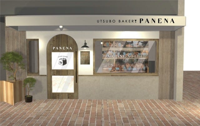 話題の行列店もついに来た…！大阪・京都に「今週オープンする注目店舗」4選