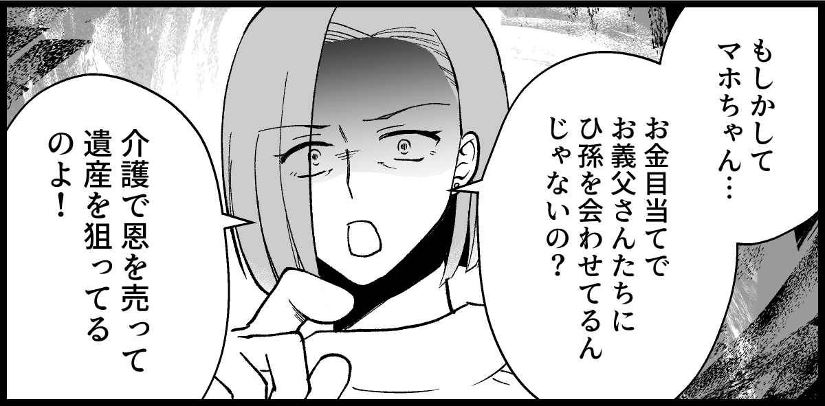 09_06