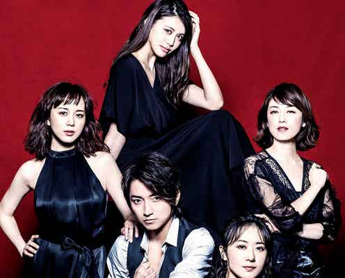 藤原竜也、高岡早紀&比嘉愛未ら美女4人を弄ぶ<プラトーノフ>