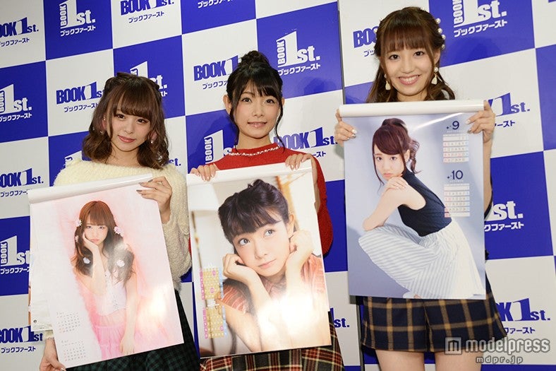 それぞれのオススメカットを紹介／（左から）佐藤麗奈、外岡えりか、石田佳蓮