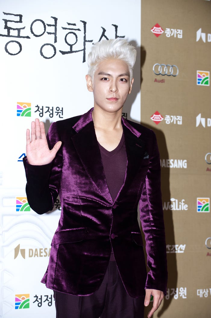 T.O.P/Photo by Getty Images