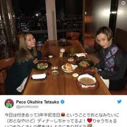 モデルプレス - ぺこ&りゅうちぇる夫妻、交際3年半を報告「おとなみたい」な記念日デートへ