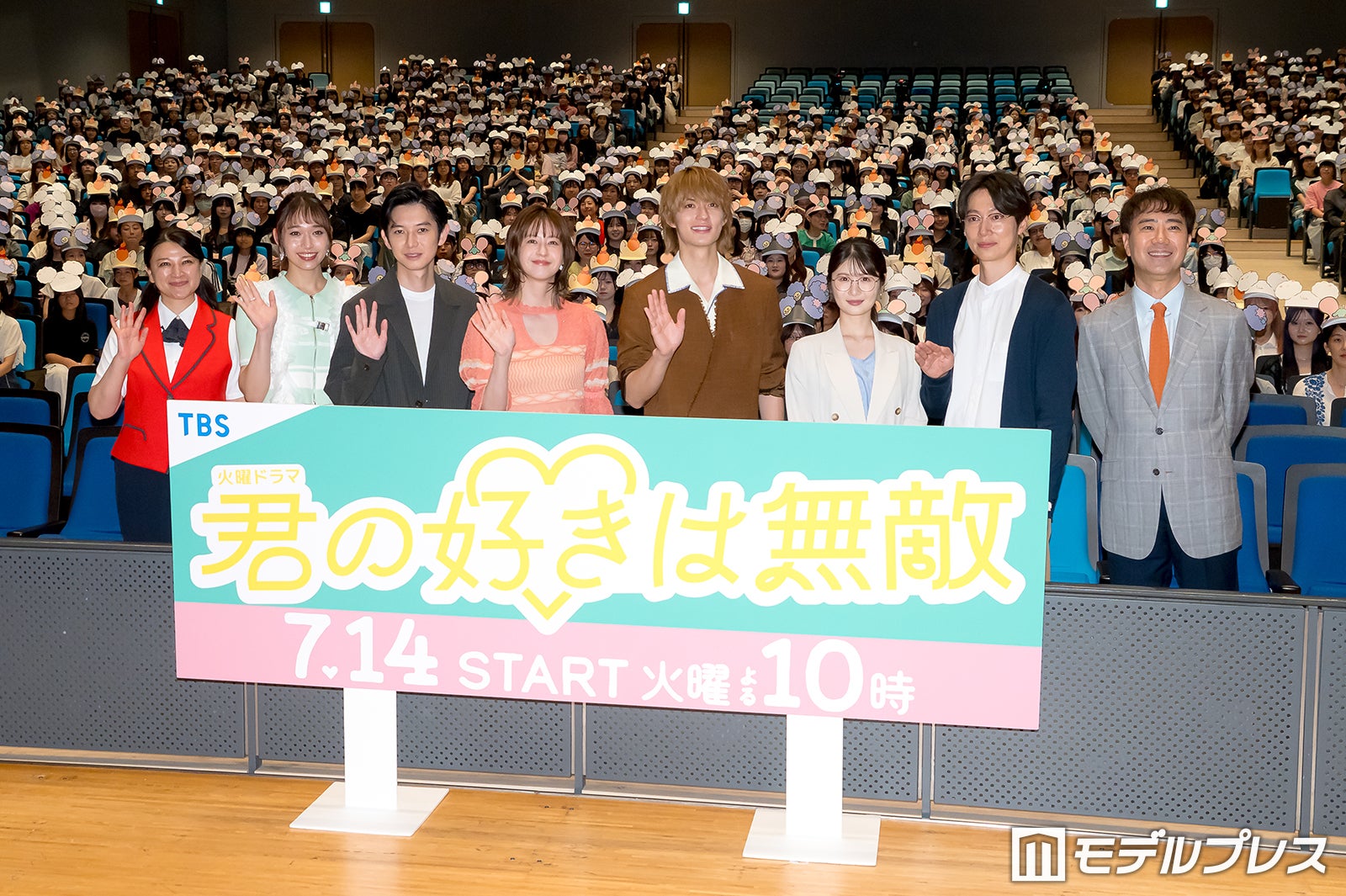 島崎和歌子、白本彩奈、本郷奏多、松本若菜、佐野勇斗、小野花梨、金田哲、藤井隆（C）モデルプレス