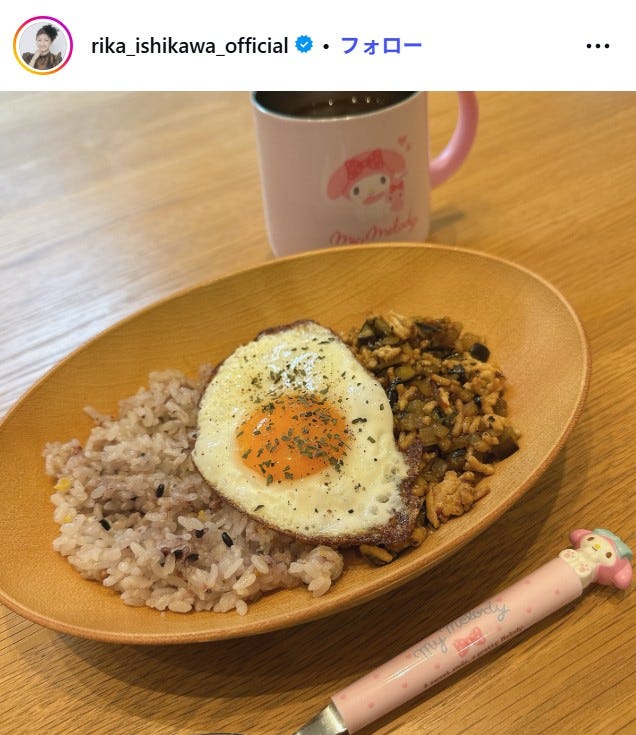 石川梨華Instagramより