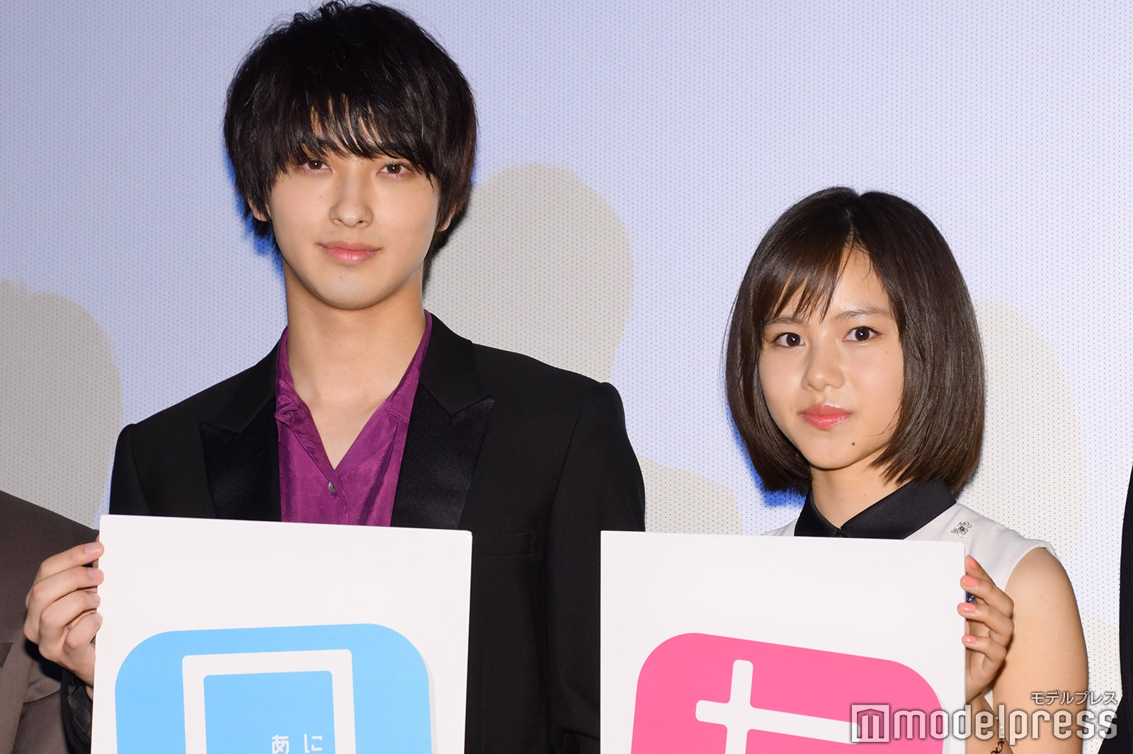 横浜流星、松風理咲 （C）モデルプレス
