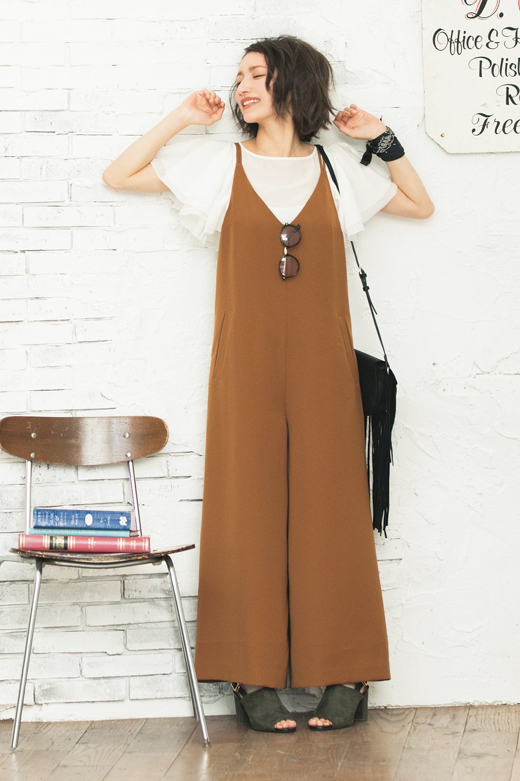 オールインワン（画像提供：セブン＆アイ出版）