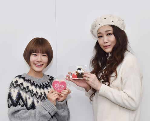 「恋です!」杉咲花、主題歌担当・JUJUと対談 “結末とリンクした歌詞”に感動「そこがすごく好き」