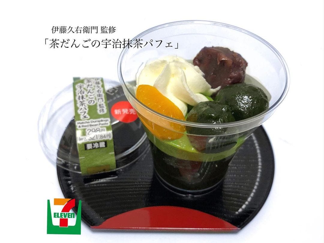 画像4: