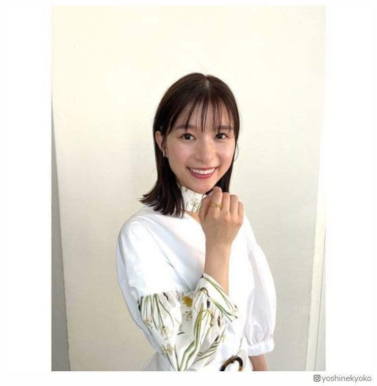 芳根京子「真犯人フラグ」撮影終了で“前髪あり”新ヘア披露「まだ次は始まってません」