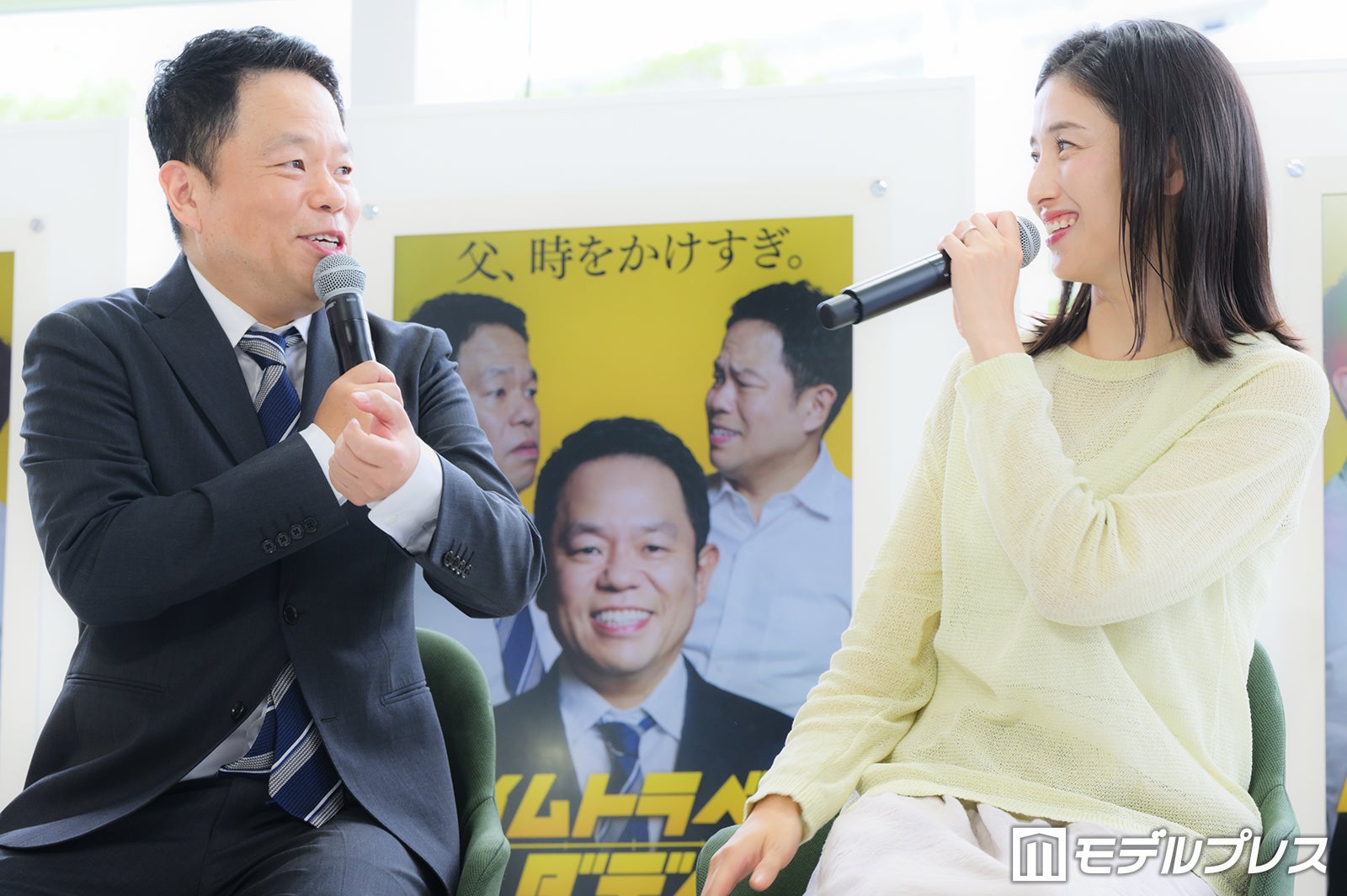 津田篤宏、橋本マナミ（C）モデルプレス