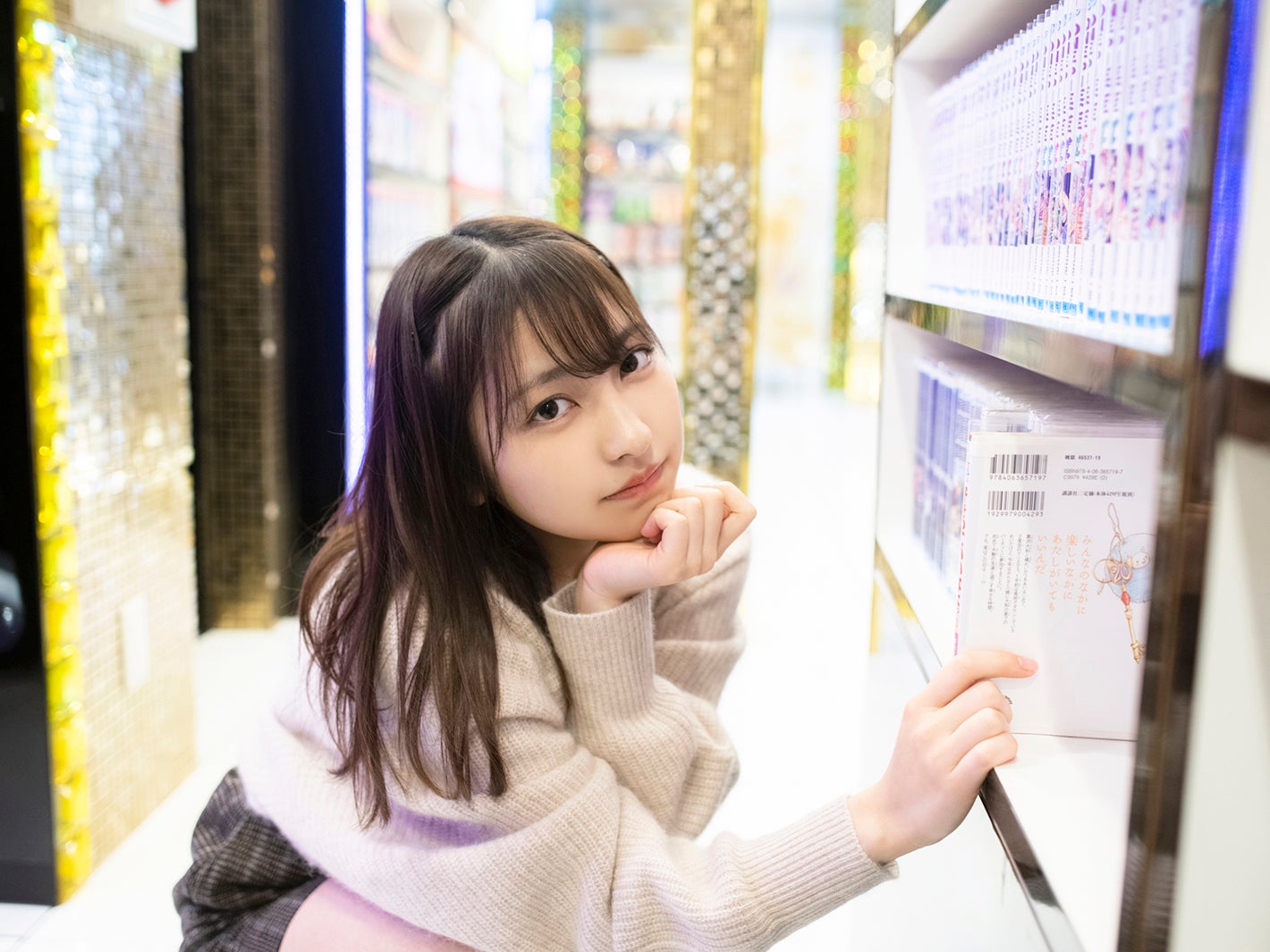 十味（提供写真）