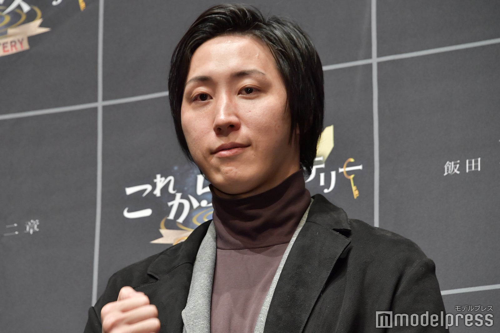 溝口勇児氏（C）モデルプレス