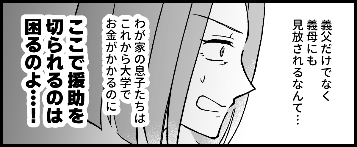 10_07