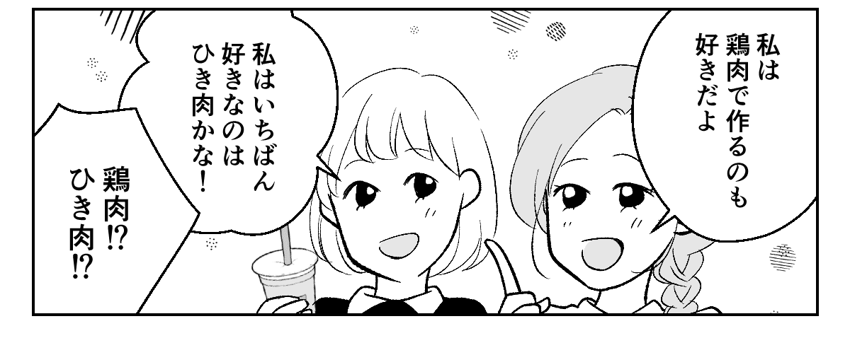 2_2_3