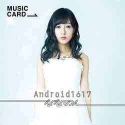「ななのん」2ndシングル『ROCK NANANON ／ Android1617』ミュージックカード