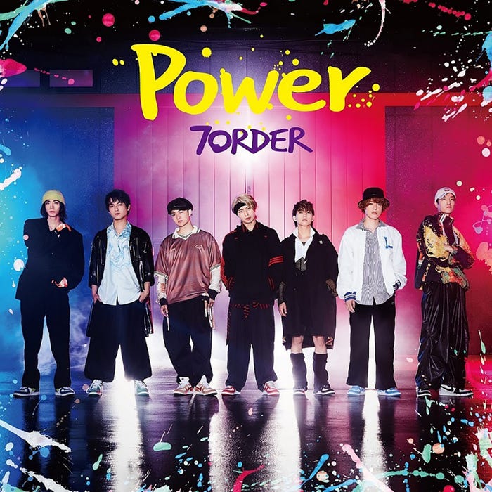7ORDER「Power」初回限定盤Aジャケット(提供写真)