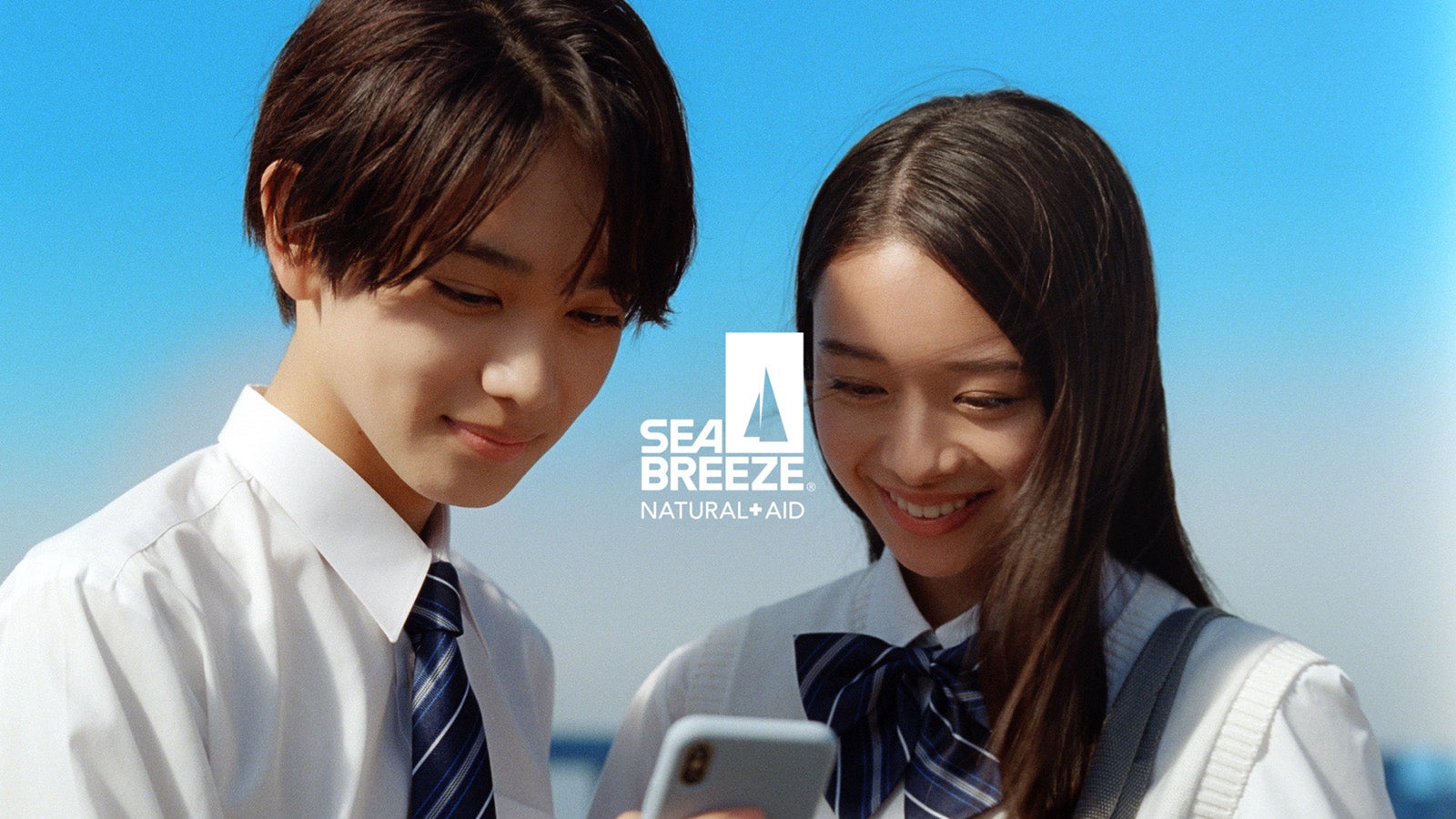 宮世琉弥、田鍋梨々花（提供写真）