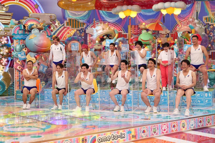 7日放送される「アメトーーク!」3時間スペシャルより(C)テレビ朝日