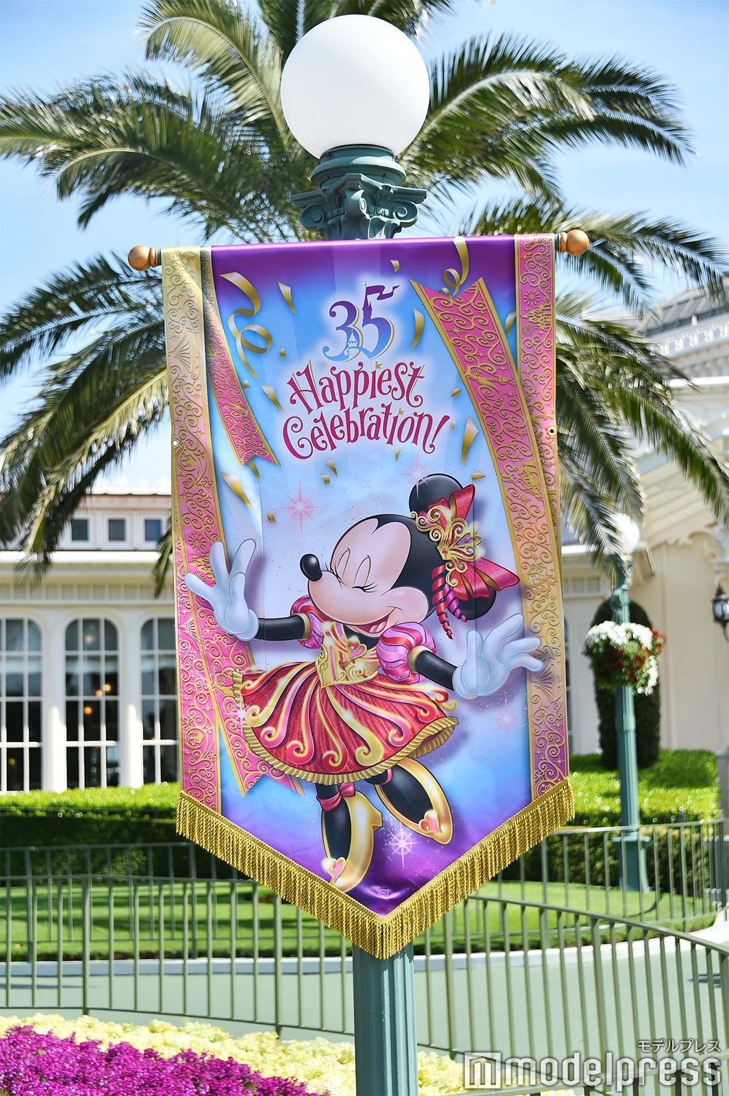 （C）モデルプレス（C）Disney