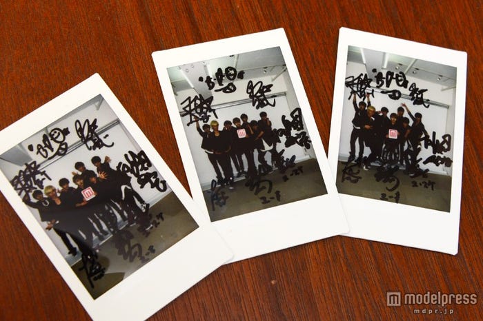 超特急7人のサイン入り!