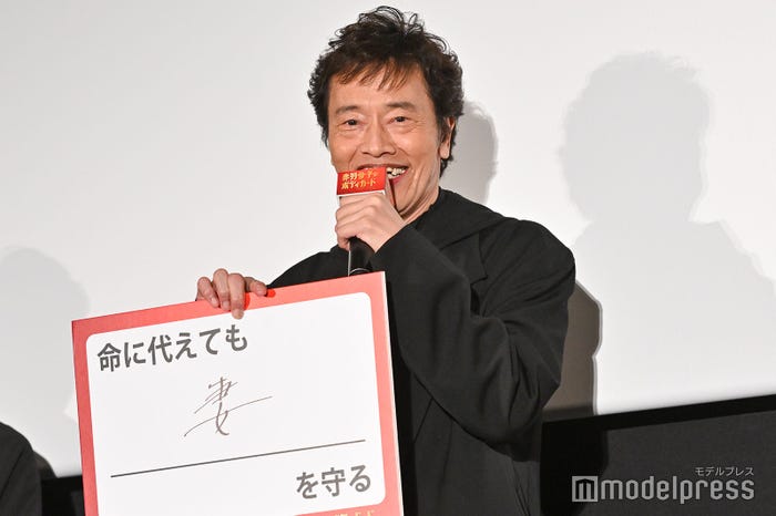 遠藤憲一(C)モデルプレス