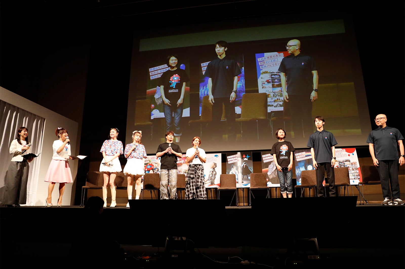 提供：2025年日本国際博覧会協会／