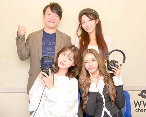 タレント・井手上漠、美へのストイックさに三沢蓮&あおぽん驚愕「1回も肘ついたことないんですよ!」<SNS FUN!>