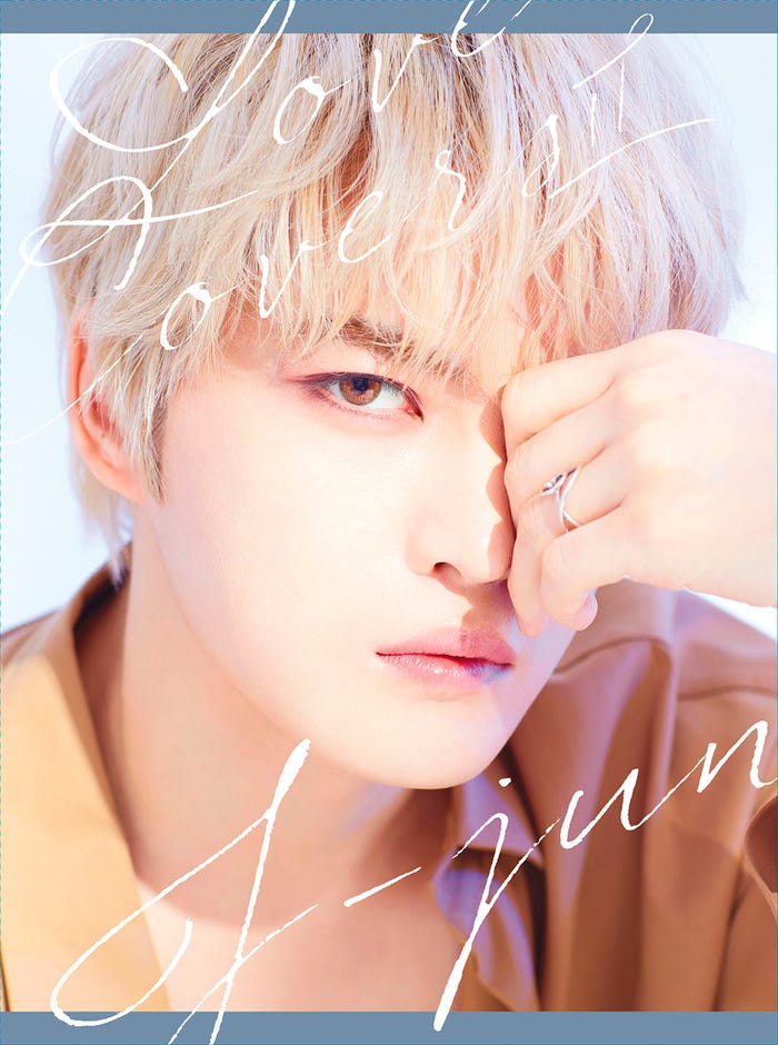 ジェジュン「Love Covers Ⅱ」(7月29日発売)ファンクラブ盤(提供写真)