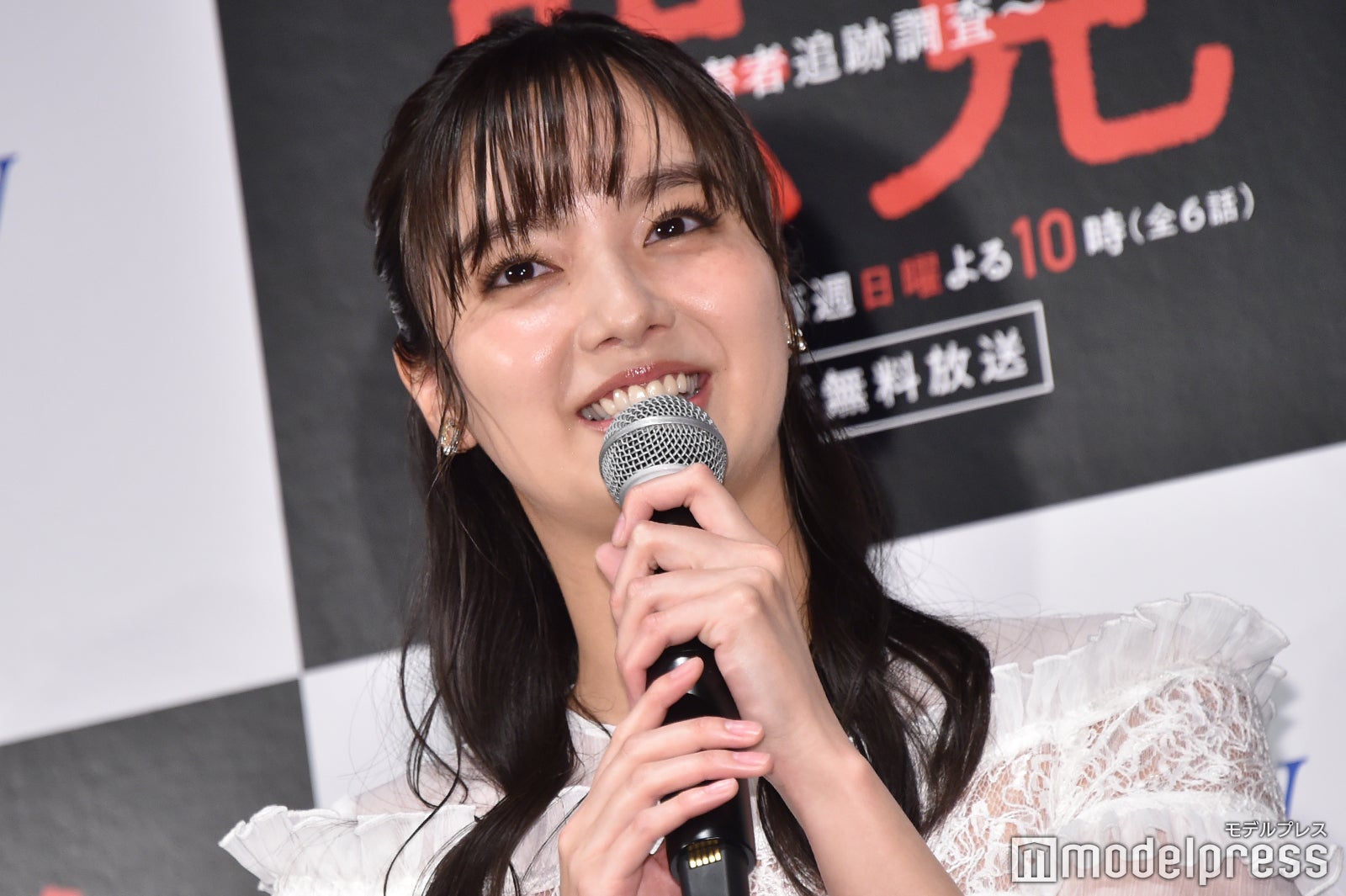 新川優愛 （C）モデルプレス