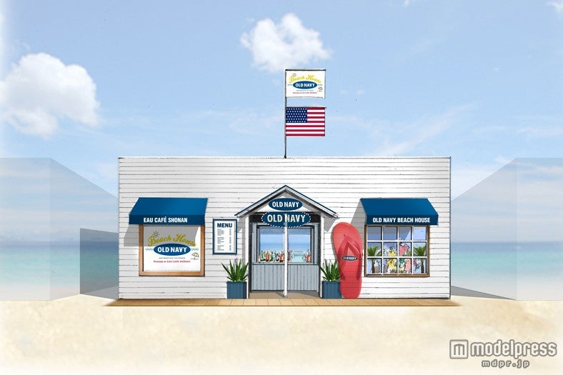 「OLD NAVY BEACH HOUSE powered by EAU CAFE Shonan」