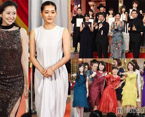 「海街diary」4姉妹からももクロまで多彩に集結 「第39回日本アカデミー賞」<写真特集>