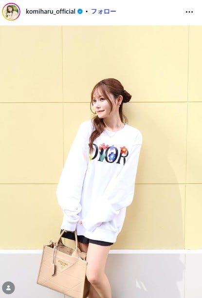 込山榛香Instagramより