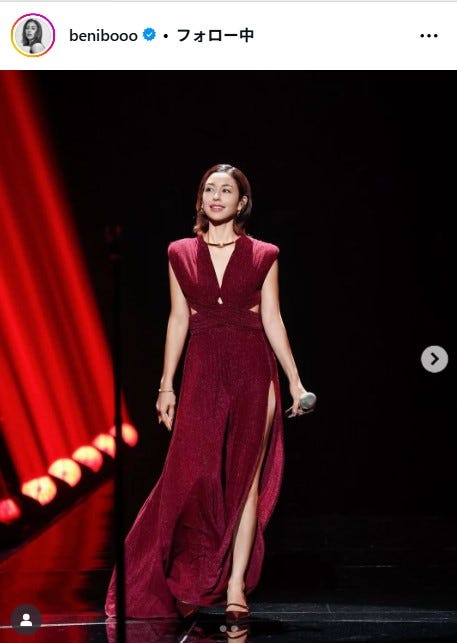 BENI公式Instagramより