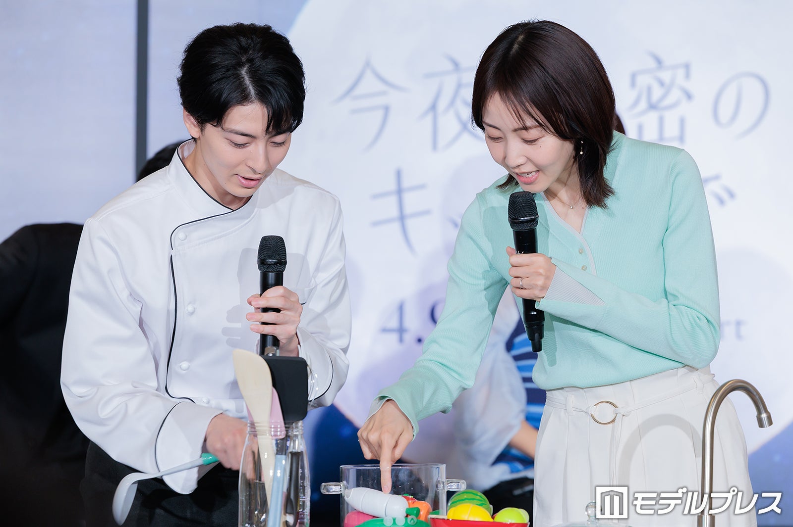 高杉真宙、木南晴夏（C）モデルプレス