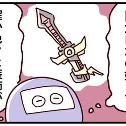 子どもからの工作依頼には「クオリティ」より「スピード」が重要!?【おばバカ一代 第35話】