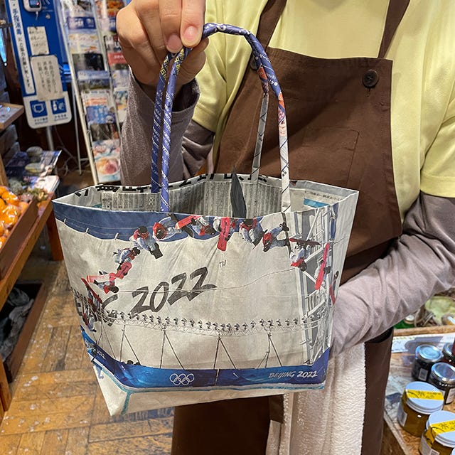 【和歌山県】地元の名産品が勢ぞろい♡