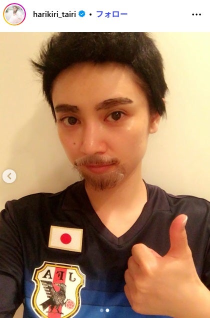 平愛梨Instagramより