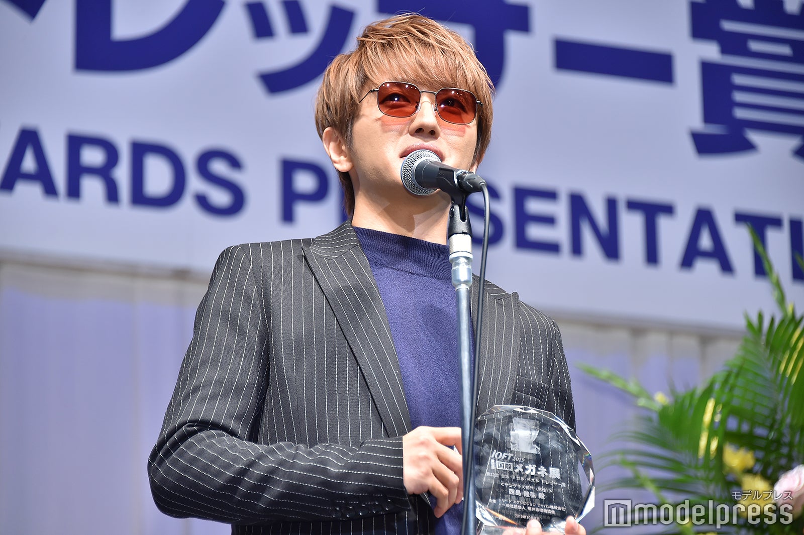 西島隆弘（C）モデルプレス