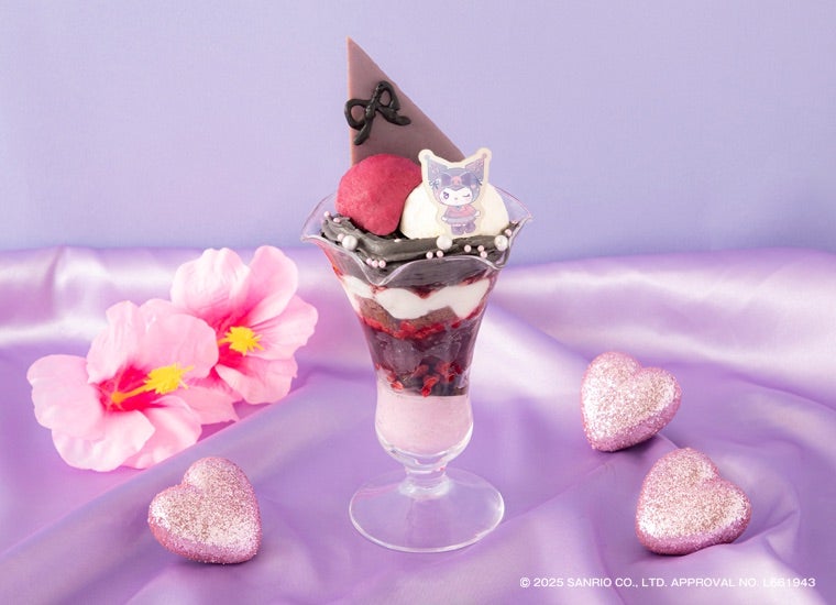 クロミパフェ　税込1,490円）2025 SANRIO CO., LTD. APPROVAL NO. L661943