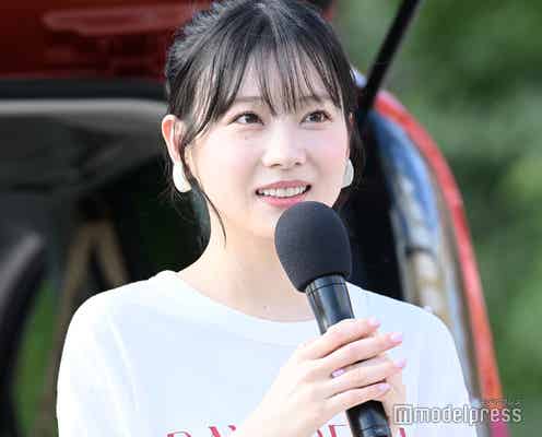 重盛さと美「めちゃイケ」出演当初の月給にスタジオ驚き