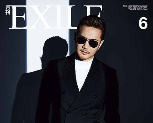 EXILE ATSUSHI、卒業後初アルバム「ONE」への想い明かす