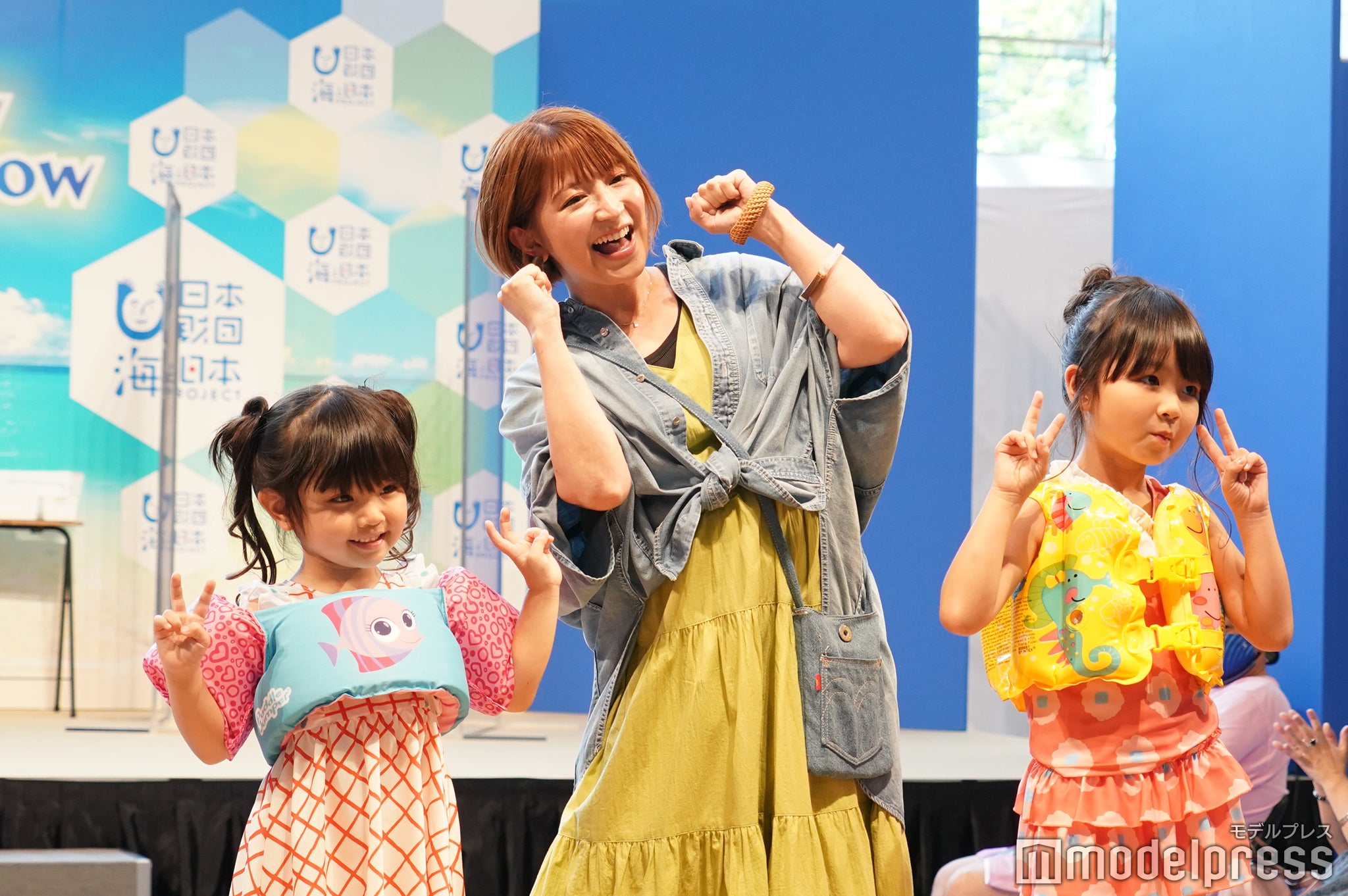 矢口真里 （C）モデルプレス