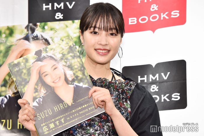広瀬すず(C)モデルプレス