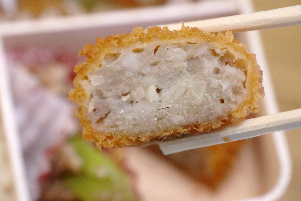 「もったいない」を見直そう弁当