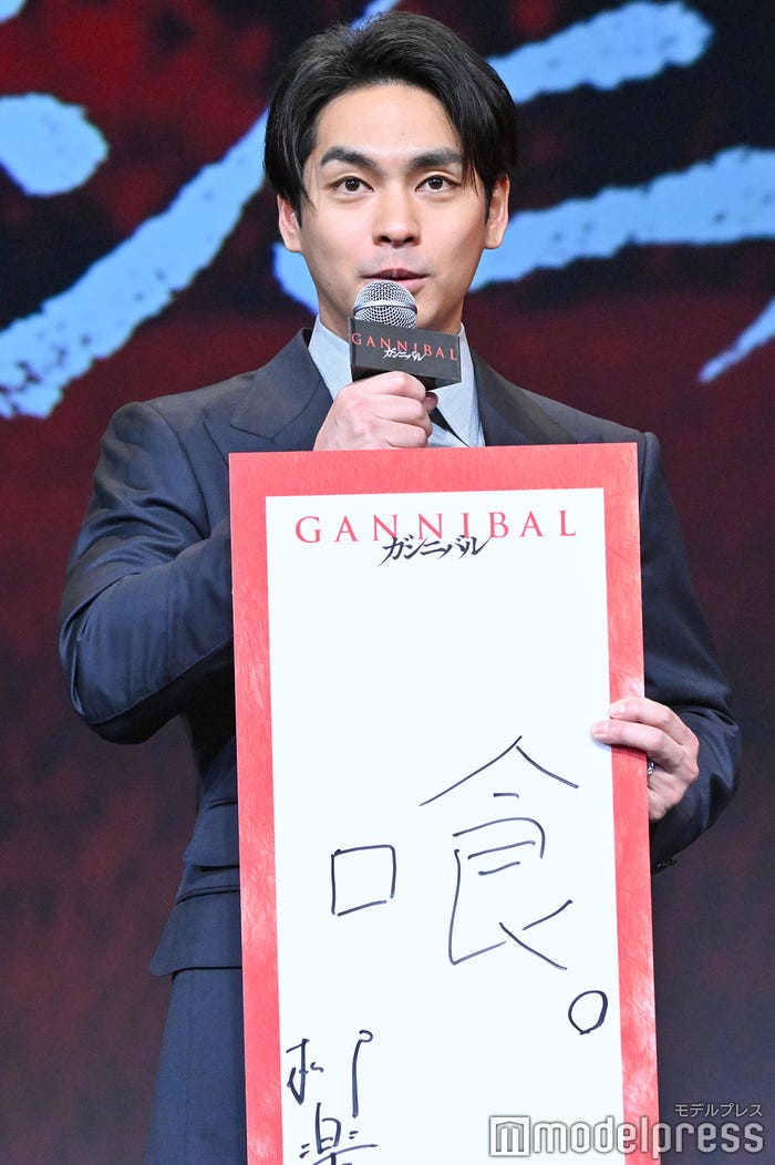 柳楽優弥 (C)モデルプレス