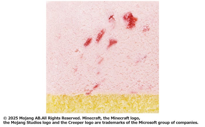 ブタ(ベリーベリーストロベリー(ホワイトスポンジ))/提供画像