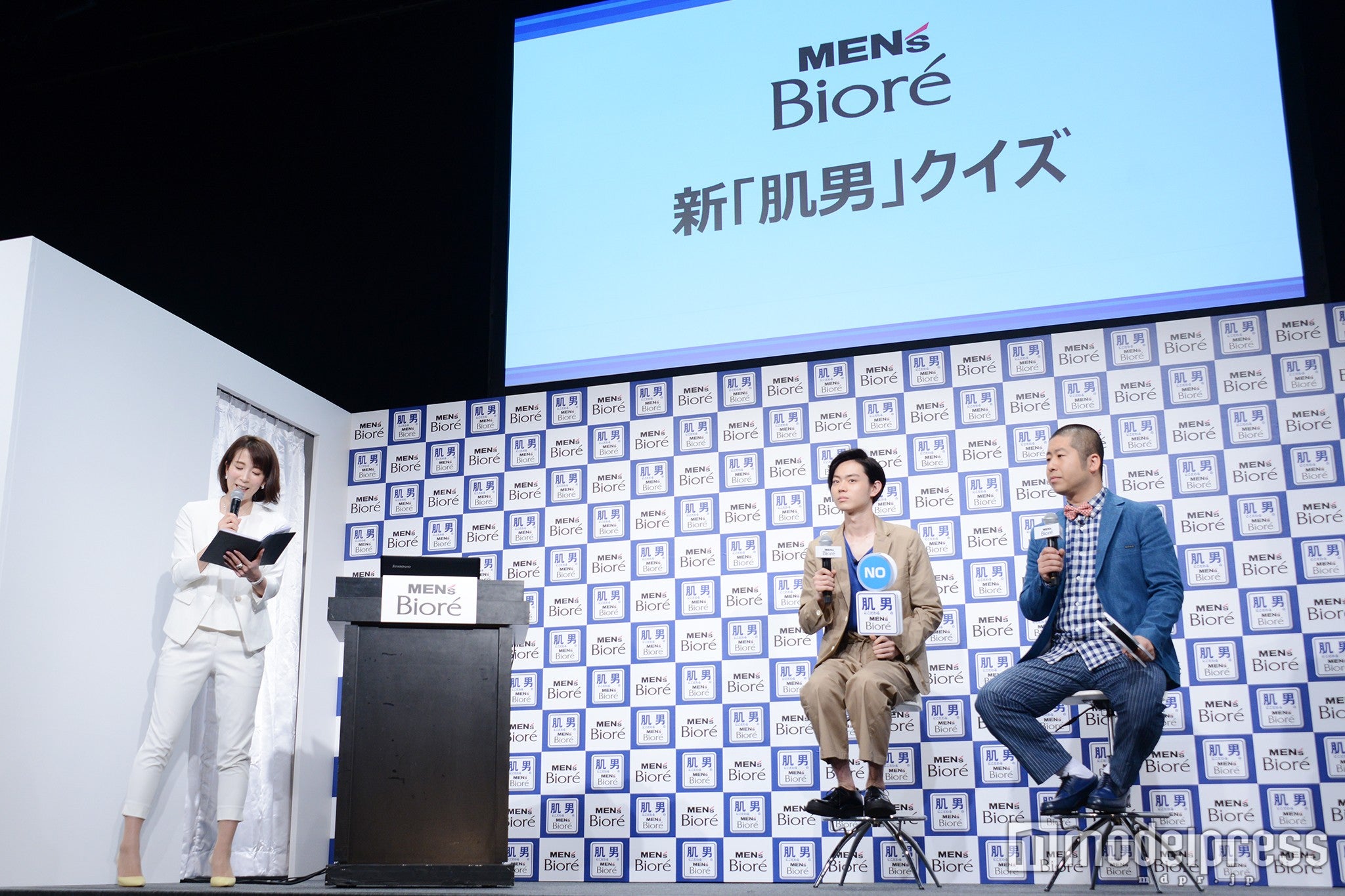 菅田将暉、澤部佑（C）モデルプレス