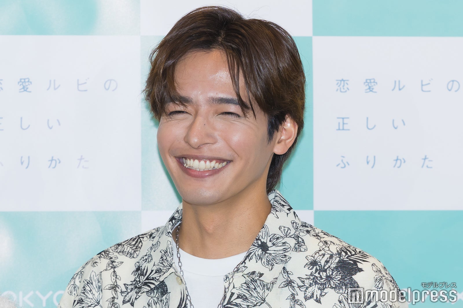 相馬理（C）モデルプレス