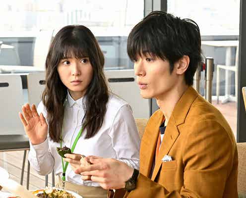 松岡茉優・三浦春馬さん出演「おカネの切れ目が恋のはじまり」初回視聴率11.6%