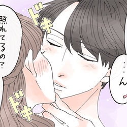 これで本当に分かっちゃう!キスの仕方でわかる「あなたの愛され度」チェック